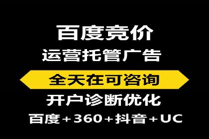小红书信息流广告策略：成功案例解析