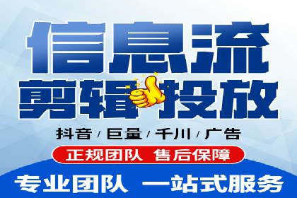 百度竞价推广代运营助力企业拓展市场案例
