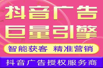 精准投放，高效转化——sem竞价账户运营全记录